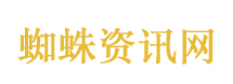 你只是眼睛馋了不是肚子饿了
